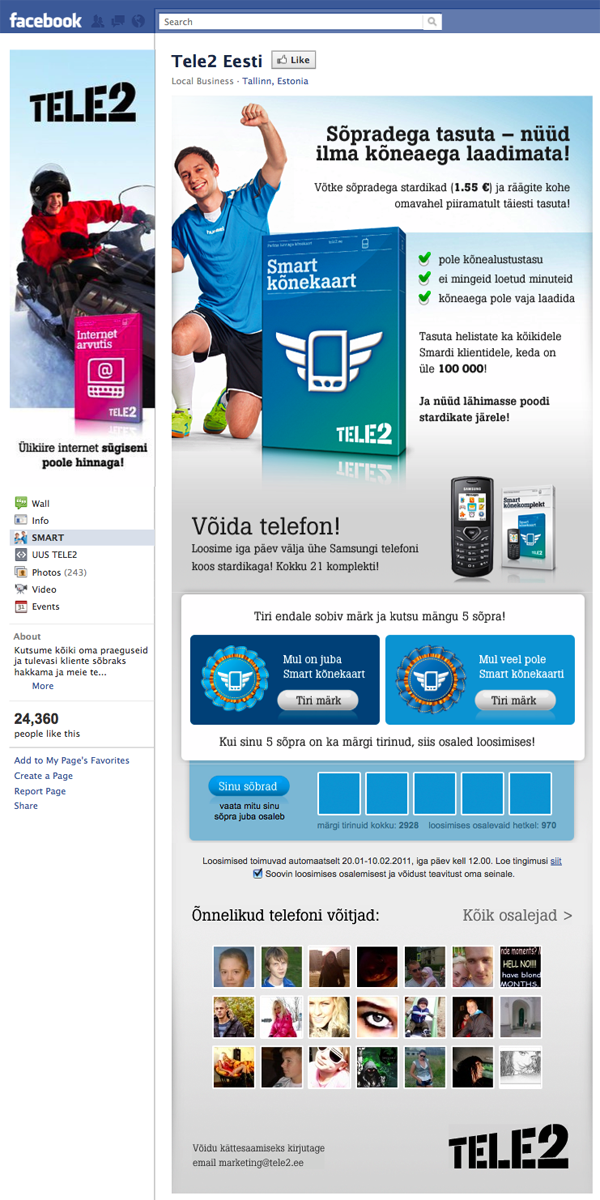 Tele2 Eesti