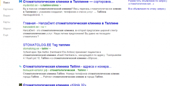 yandex otsingumootor